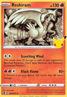 Reshiram